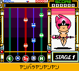 Pop'n Music GB - Animation Melody (Japan) In game screenshot